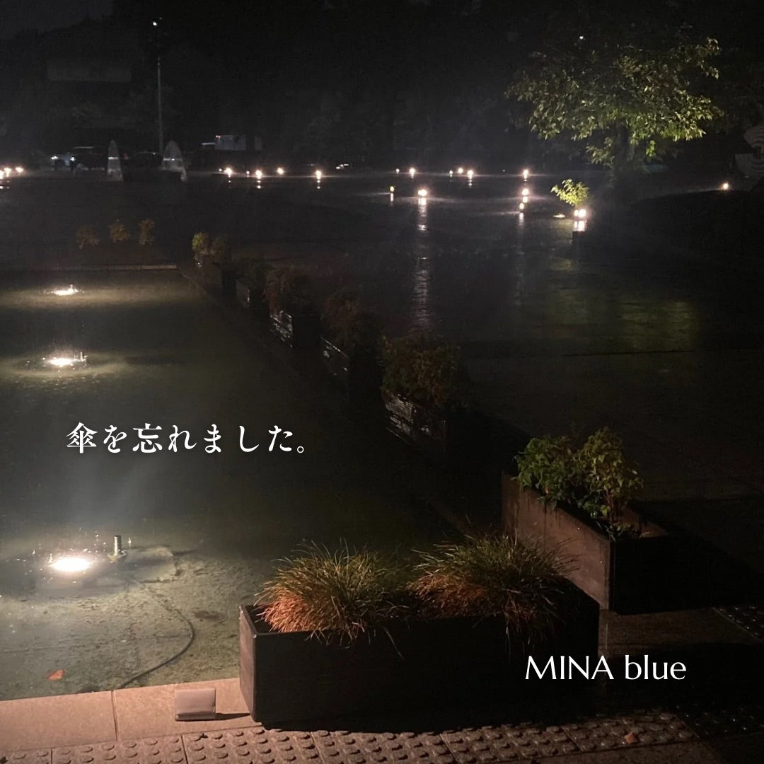 2024.8.2革と七十二候｜第36候｜大雨時行(たいう ときどきに ふる)｜8月2日 - 6日