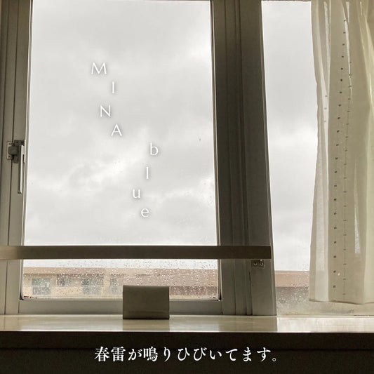 革と七十二候｜第12候｜雷乃発声(かみなり すなわち こえを はっす)｜3月30日 - 4月3日