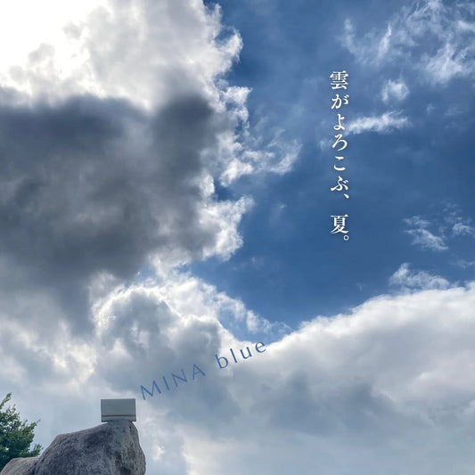 革と七十二候｜第31候｜温風至(あつかぜ いたる)｜7月6日 - 11日