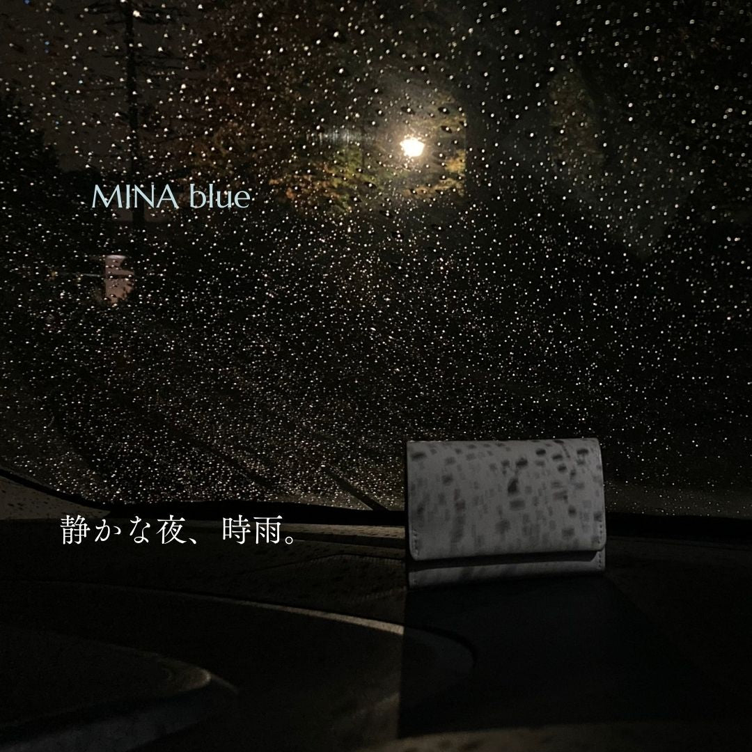 革と七十二候｜第53候｜霎時施｜10月29日 - 11月2日