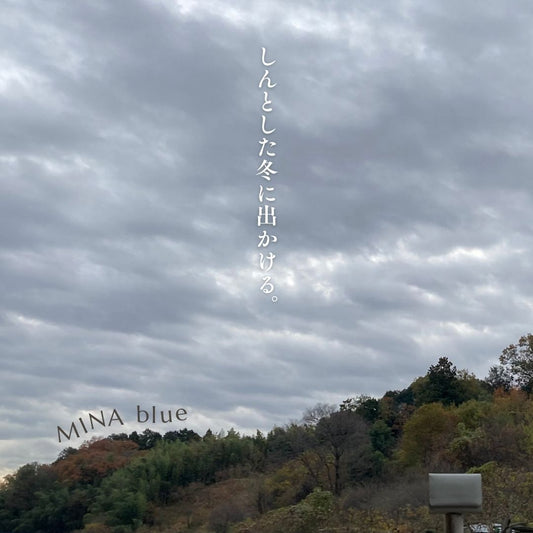 革と七十二候｜第61候｜閉塞成冬｜12月7日 - 11日