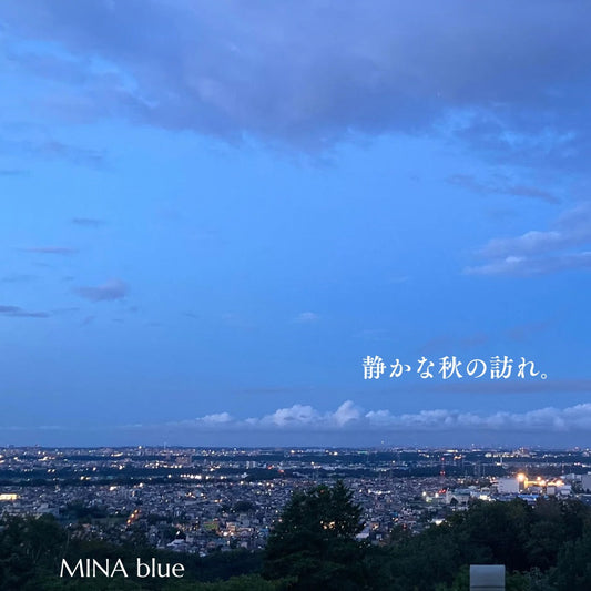 革と七十二候｜第41候｜天地始粛(てんち はじめて さむし)｜8月28日 - 9月1日