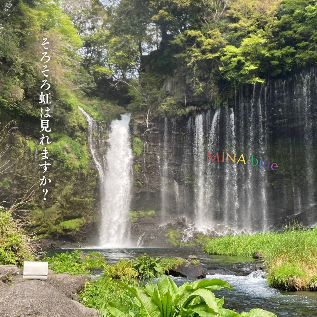 革と七十二候｜第15候｜虹始見(にじ はじめてあらわる)｜4月14日 - 18日