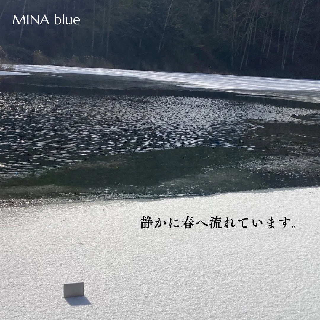 革と七十二候｜第68候｜水泉動(しみず あたたかを ふくむ)｜1月10日 - 14日