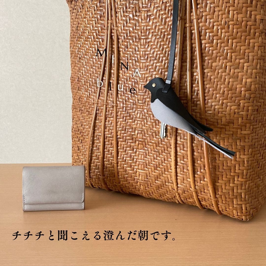 革と七十二候｜第44候｜鶺鴒鳴(せきれい なく)｜9月12日 - 16日