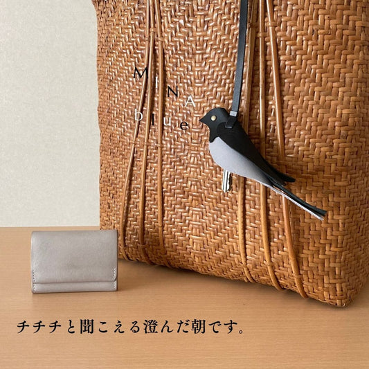 革と七十二候｜第44候｜鶺鴒鳴(せきれい なく)｜9月12日 - 16日
