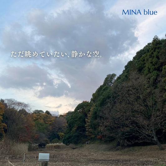 革と七十二候｜第61候｜閉塞成冬(そら さむく ふゆとなる)｜12月7日 - 10日