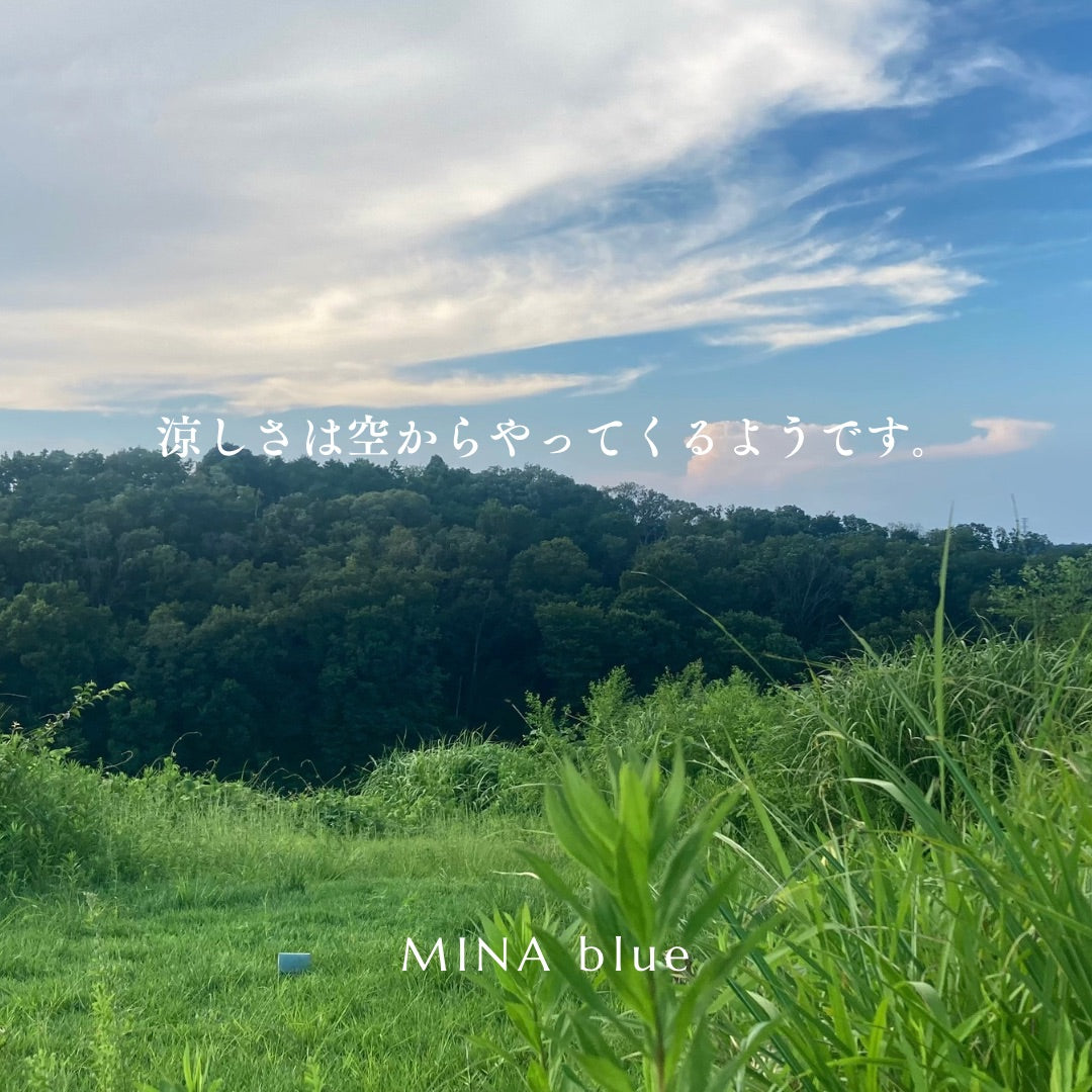 革と七十二候｜第37候｜涼風至(すずかぜ いたる)｜8月7日 - 11日